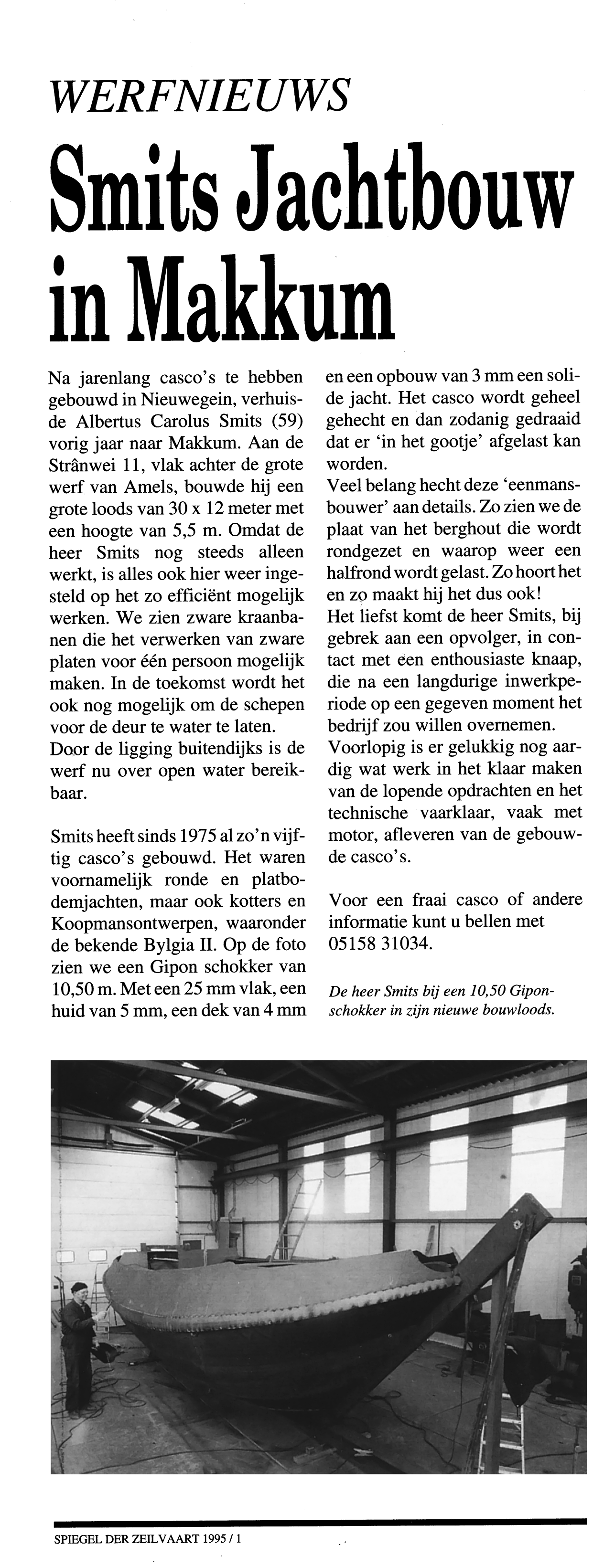 Spiegel der Zeilvaart 1995